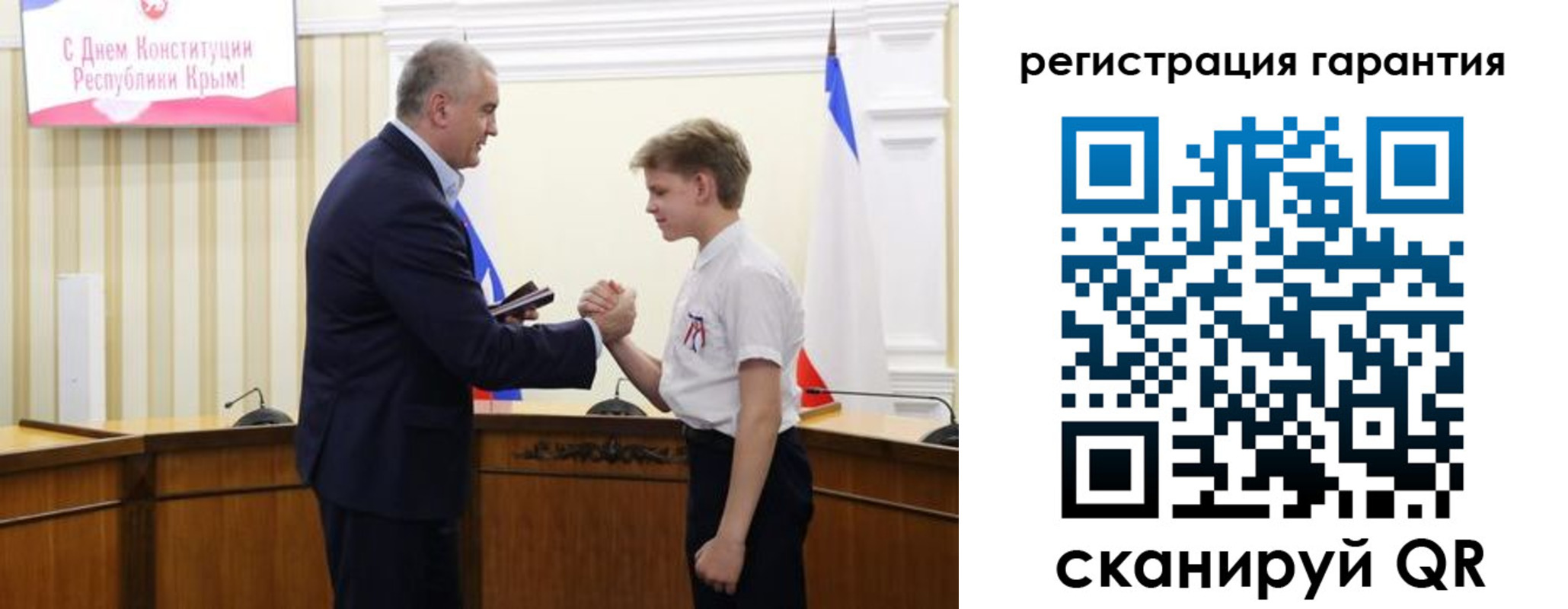 временная регистрация собственник в Верхней Пышме