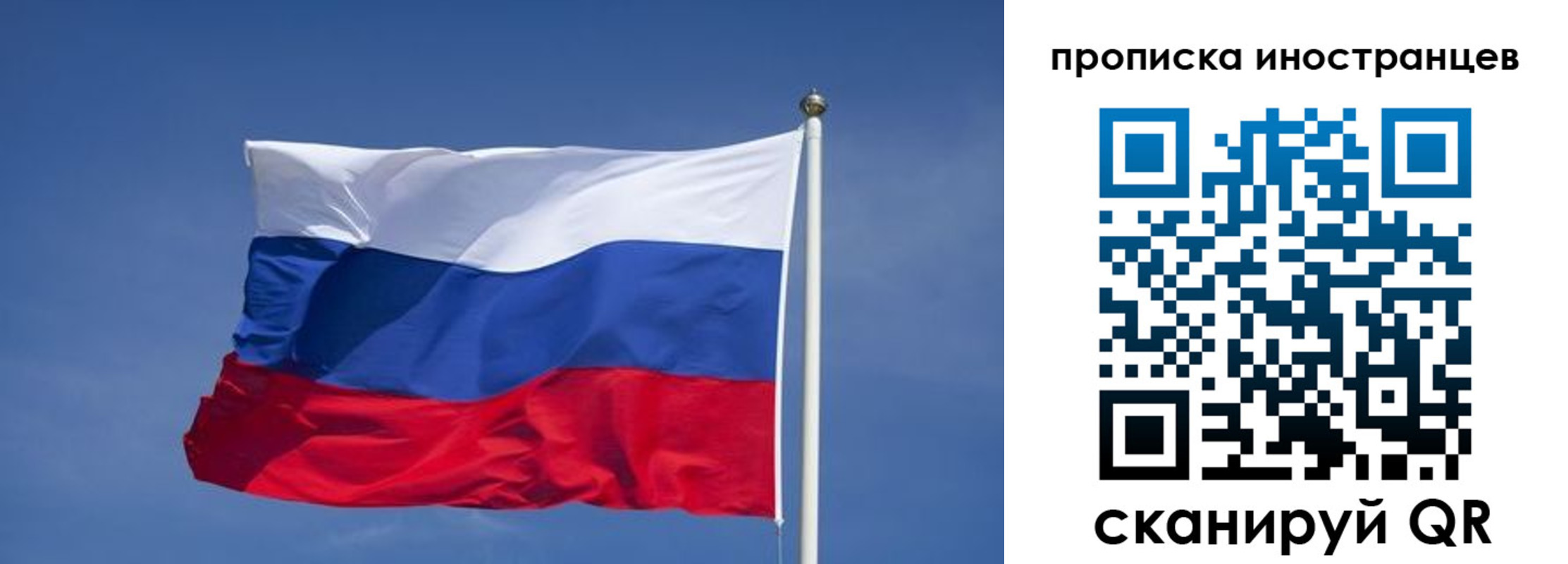 найти адрес прописки в Верхней Пышме